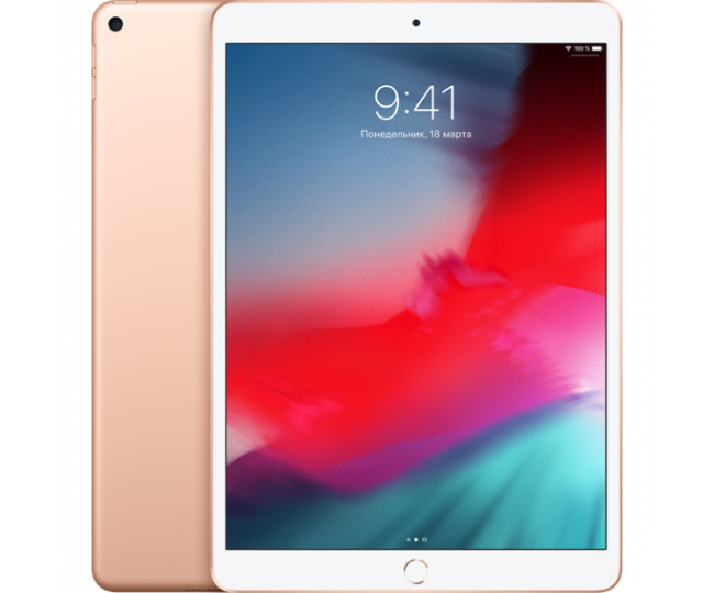 iPad Pro 10.5 Wi-Fi + LTE, 256gb, Gold б/у